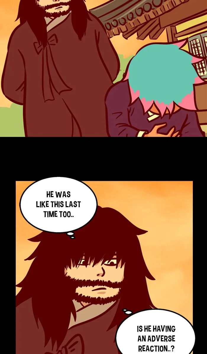 Read XINK3R chapter 106 image 24 on Lezhin