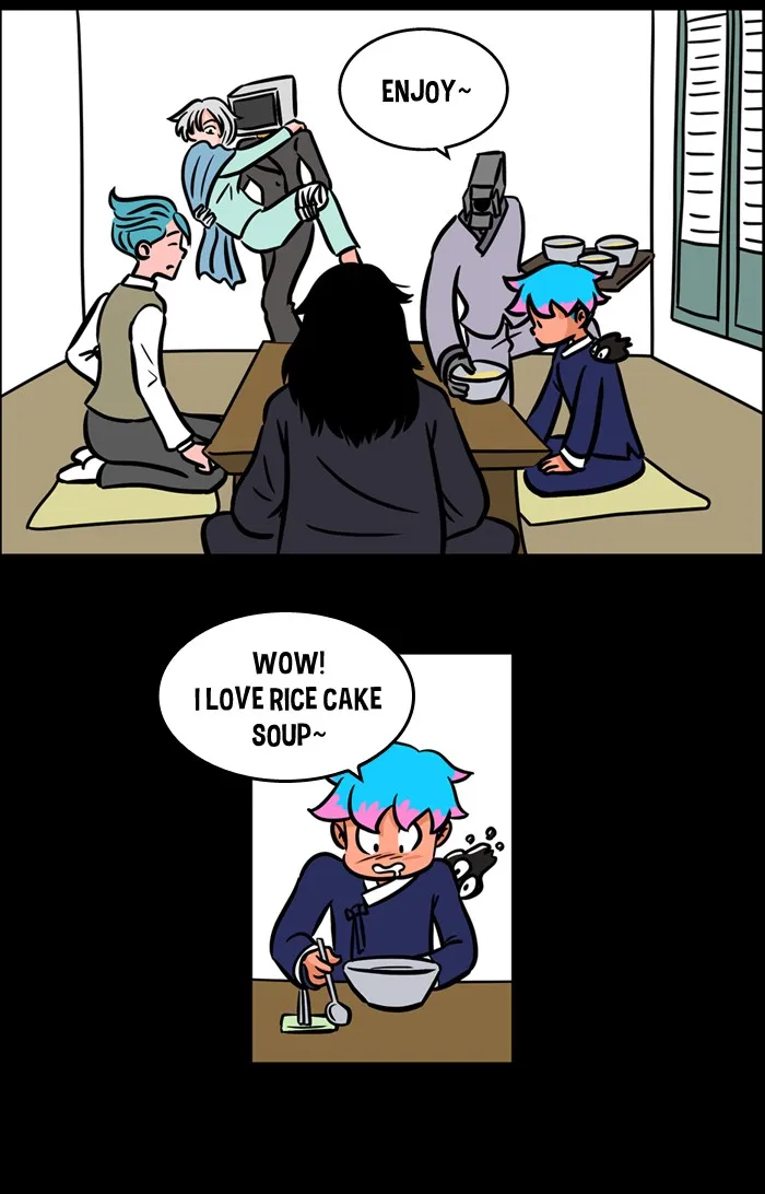 Read XINK3R chapter 107 image 2 on Lezhin