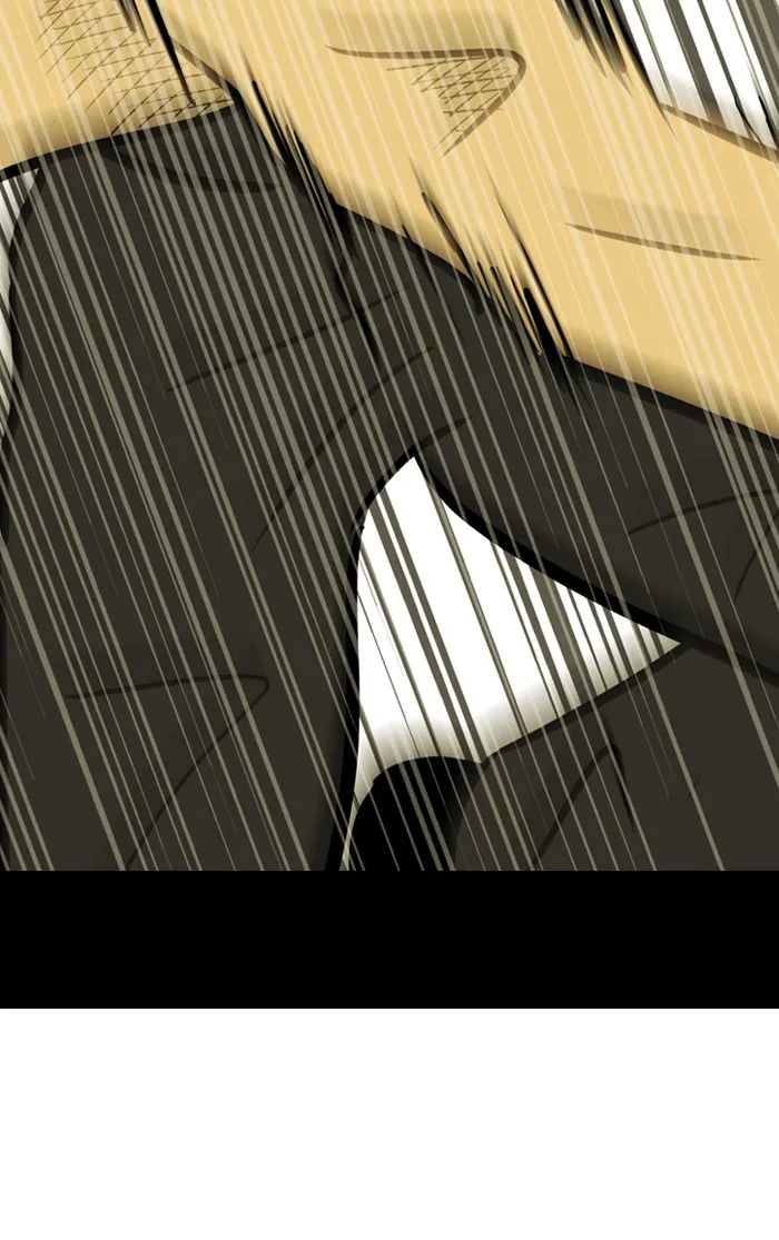 Read XINK3R chapter 111 image 30 on Lezhin