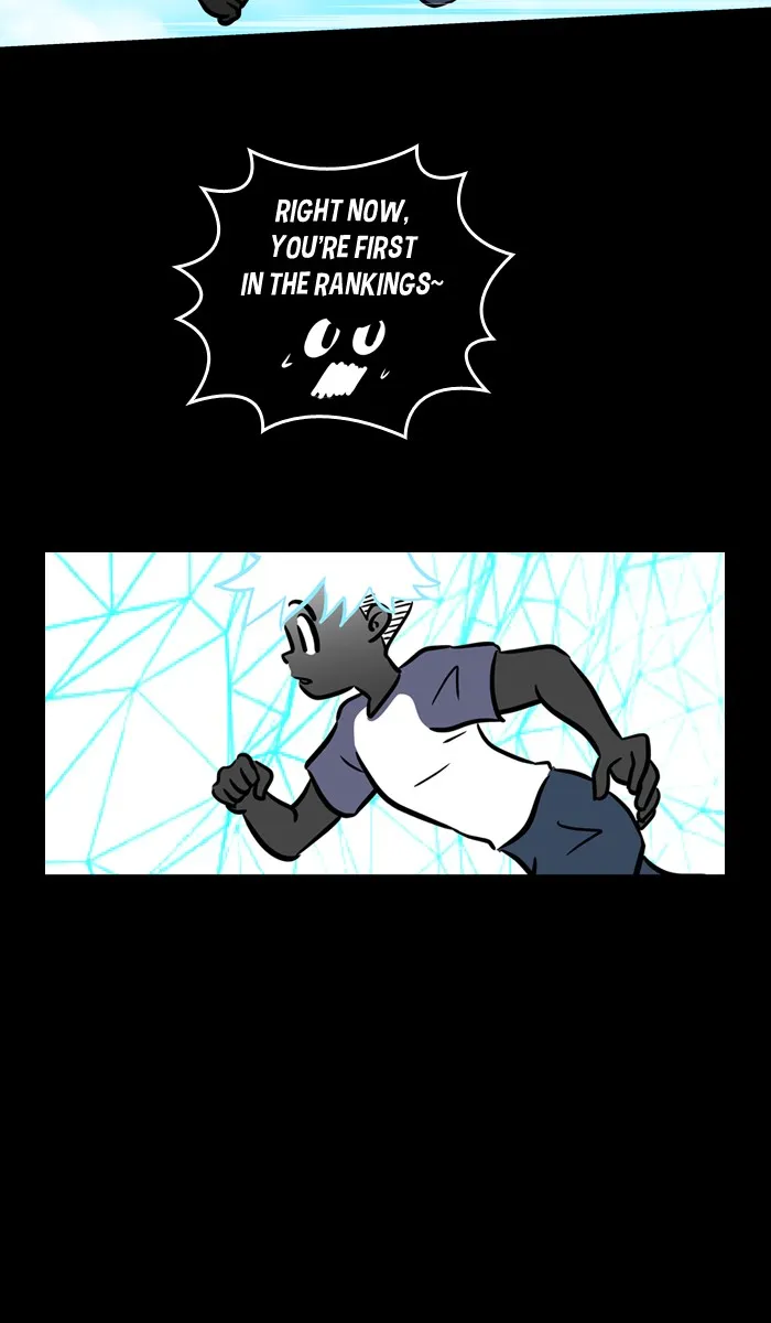 Read XINK3R chapter 111 image 5 on Lezhin