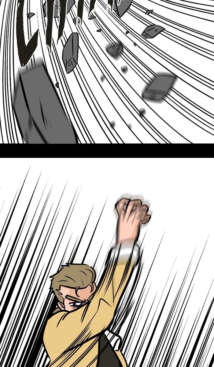 Read XINK3R chapter 112 image 5 on Lezhin