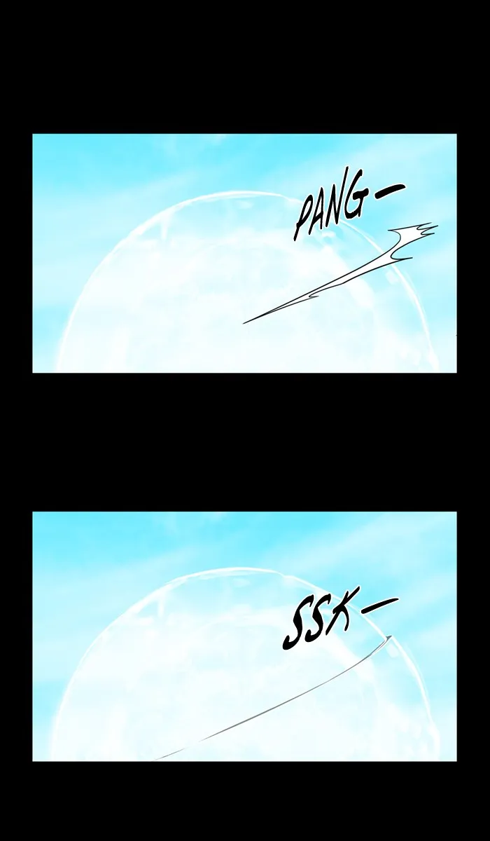 Read XINK3R chapter 114 image 21 on Lezhin