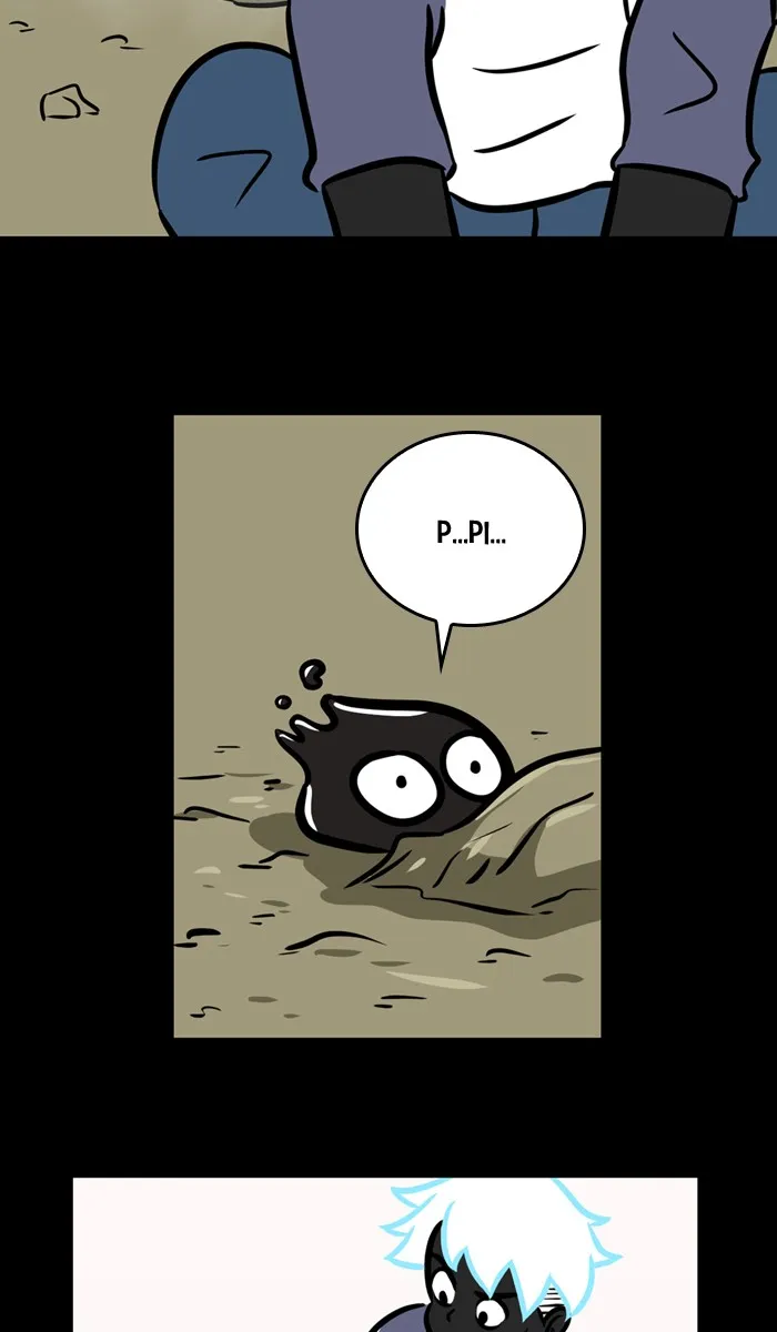 Read XINK3R chapter 114 image 33 on Lezhin