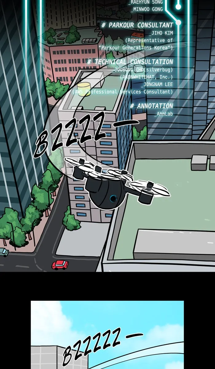 Read XINK3R chapter 115 image 1 on Lezhin