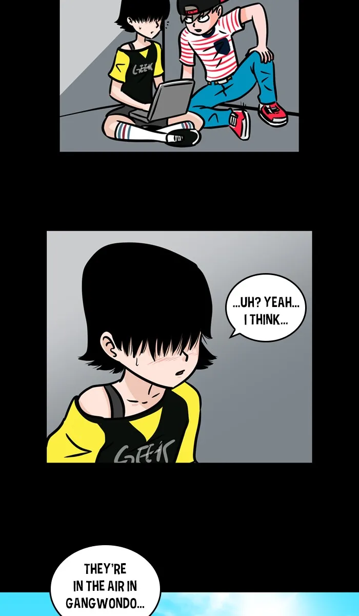 Read XINK3R chapter 115 image 12 on Lezhin