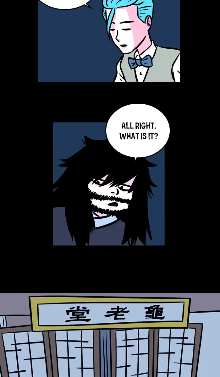 Read XINK3R chapter 116 image 23 on Lezhin