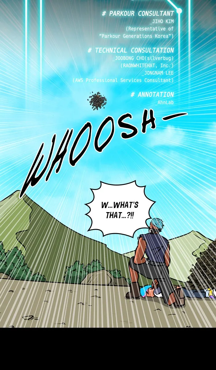 Read XINK3R chapter 117 image 1 on Lezhin