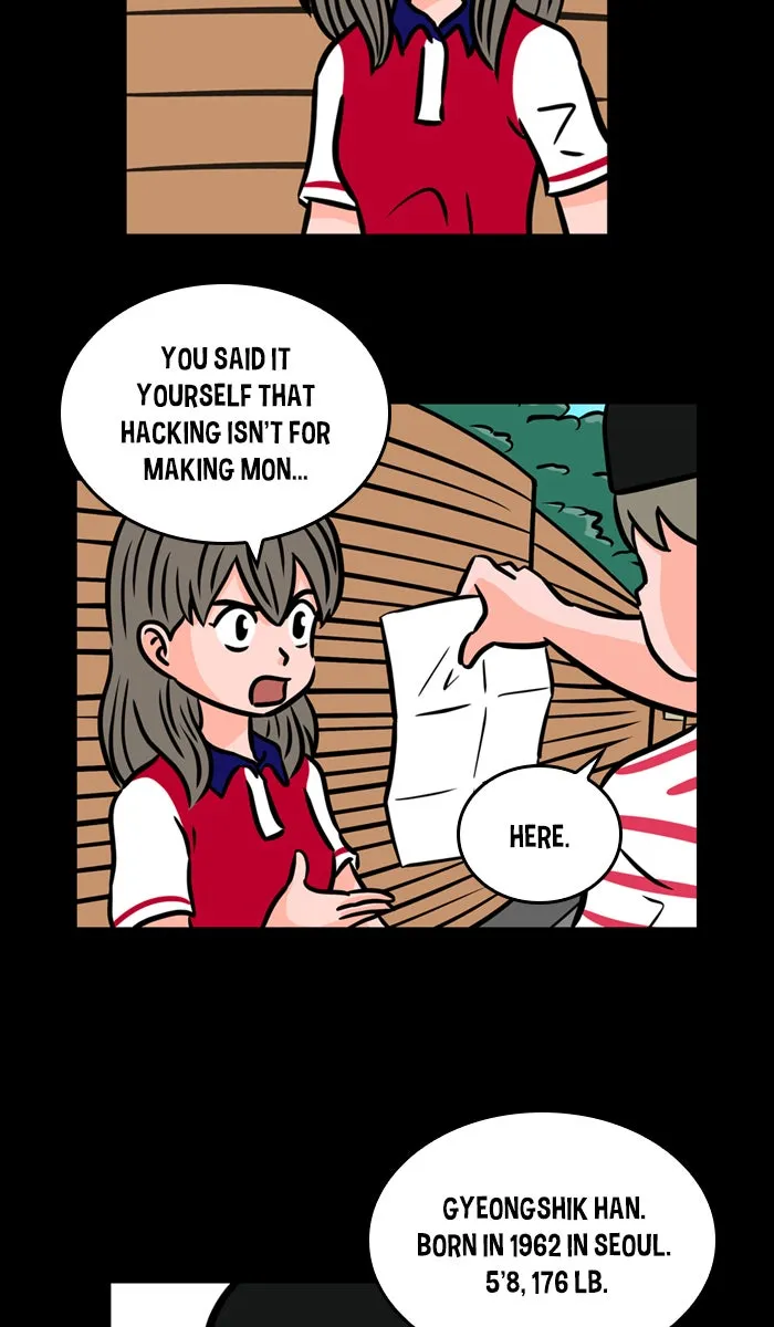 Read XINK3R chapter 117 image 14 on Lezhin