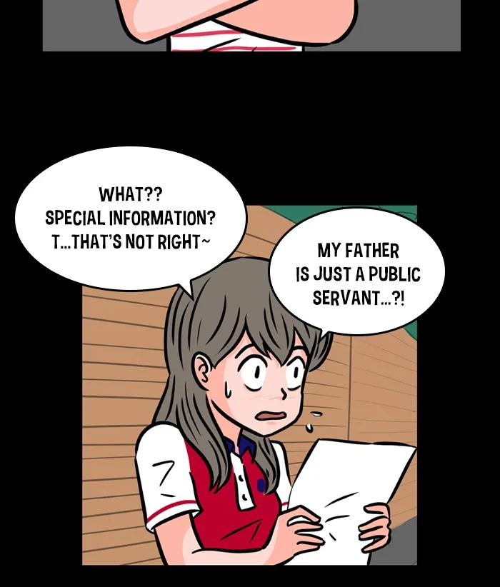 Read XINK3R chapter 117 image 17 on Lezhin