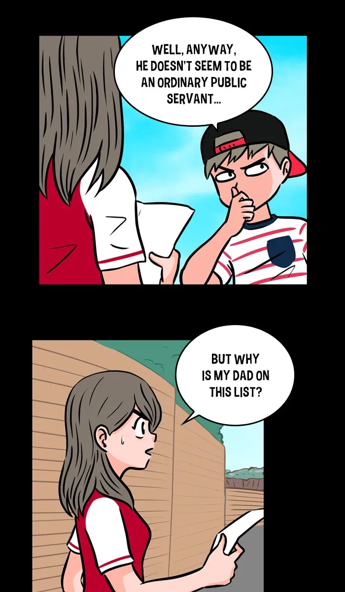 Read XINK3R chapter 117 image 18 on Lezhin