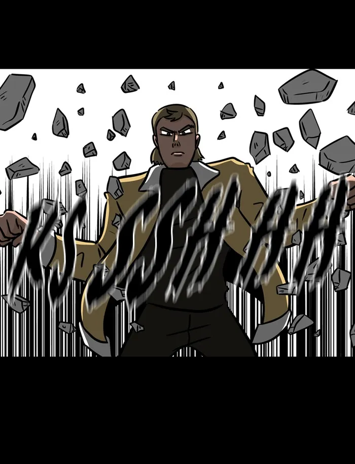 Read XINK3R chapter 117 image 6 on Lezhin