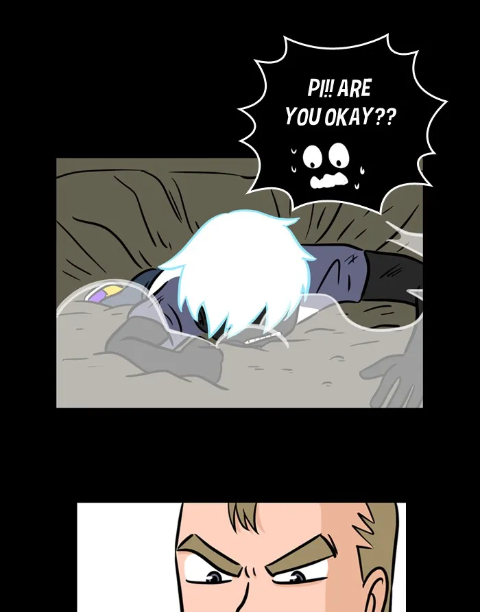 Read XINK3R chapter 118 image 38 on Lezhin