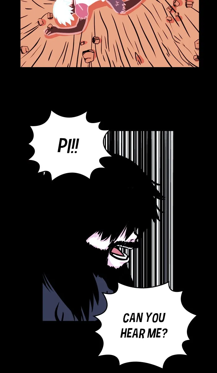 Read XINK3R chapter 119 image 22 on Lezhin
