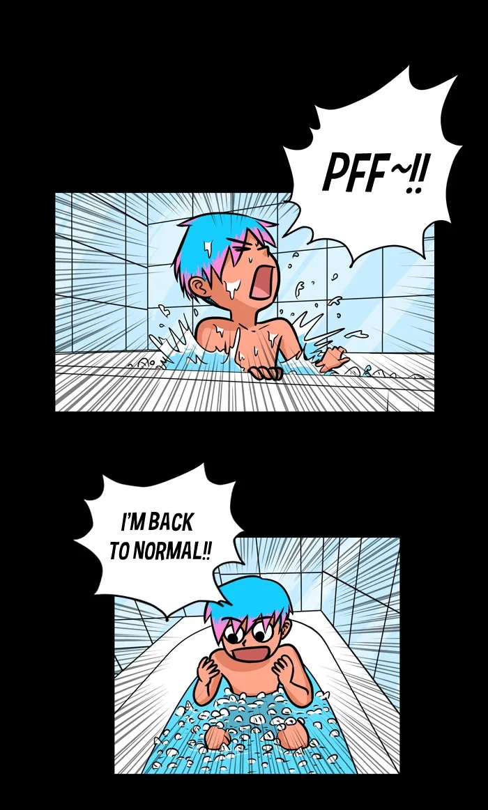 Read XINK3R chapter 12 image 10 on Lezhin