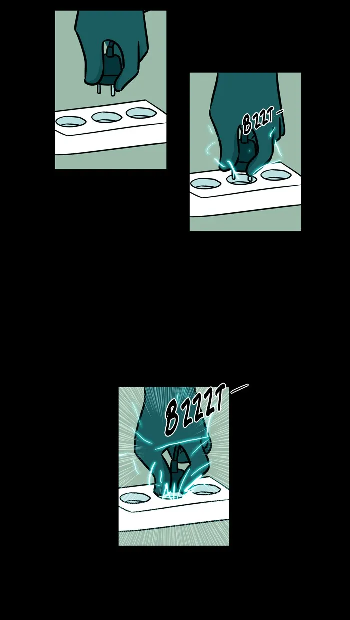 Read XINK3R chapter 12 image 17 on Lezhin