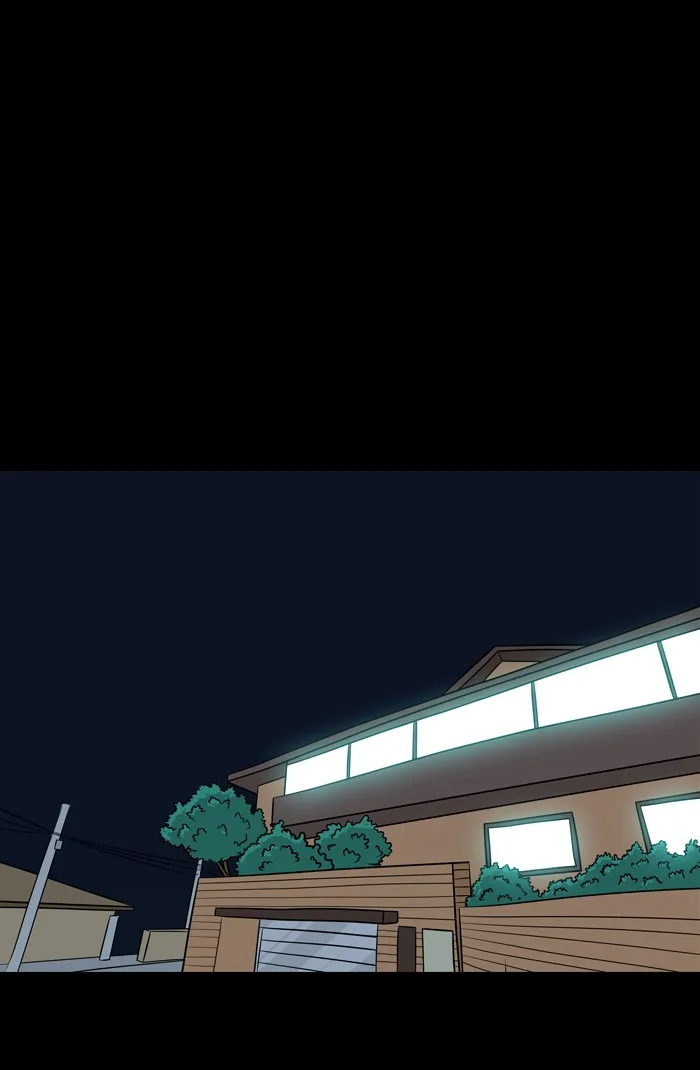 Read XINK3R chapter 12 image 20 on Lezhin