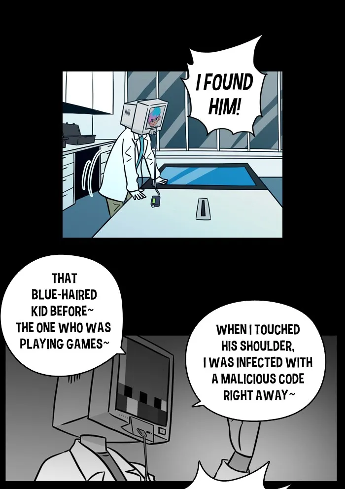 Read XINK3R chapter 12 image 5 on Lezhin
