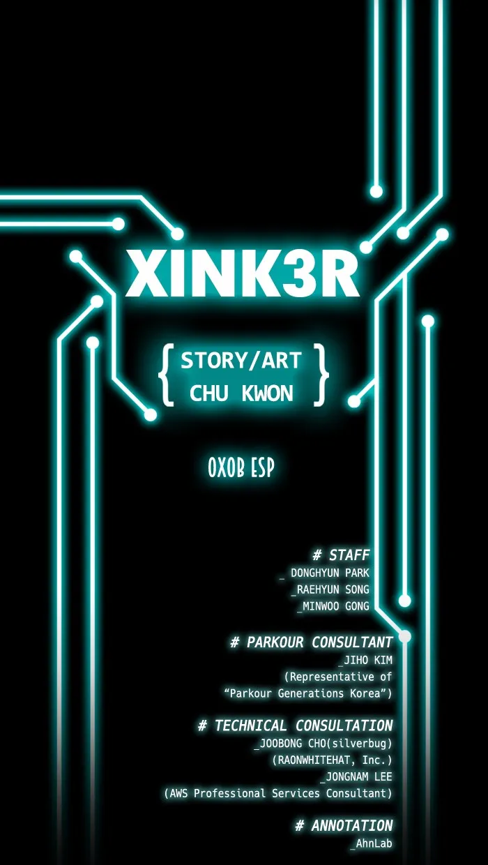 Read XINK3R chapter 12 image 8 on Lezhin