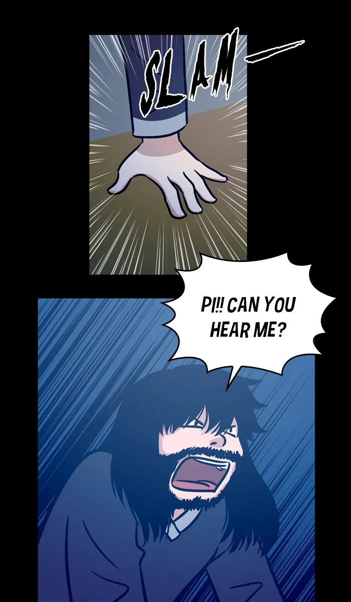 Read XINK3R chapter 120 image 14 on Lezhin