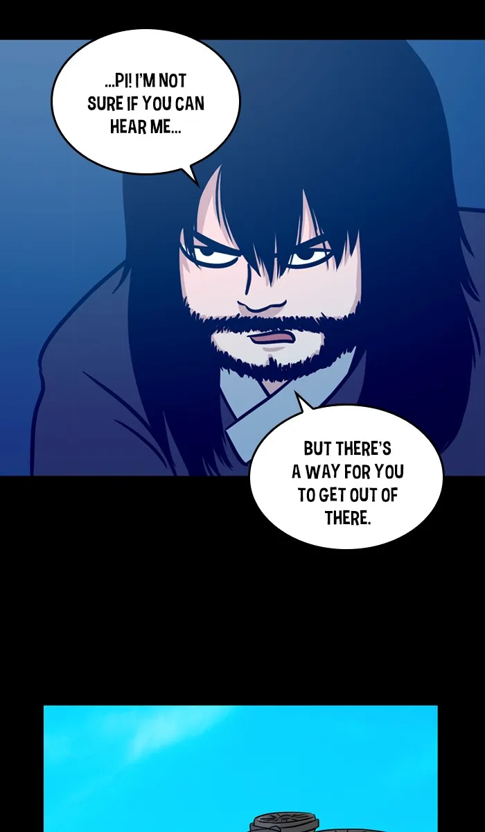 Read XINK3R chapter 120 image 18 on Lezhin
