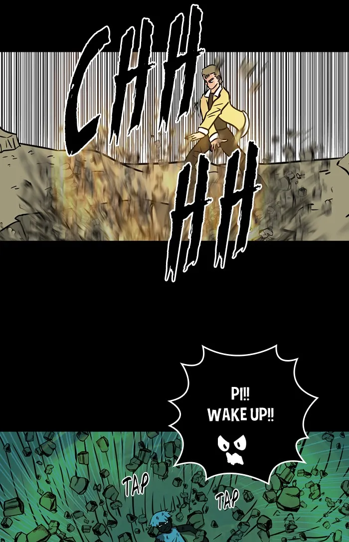 Read XINK3R chapter 120 image 6 on Lezhin