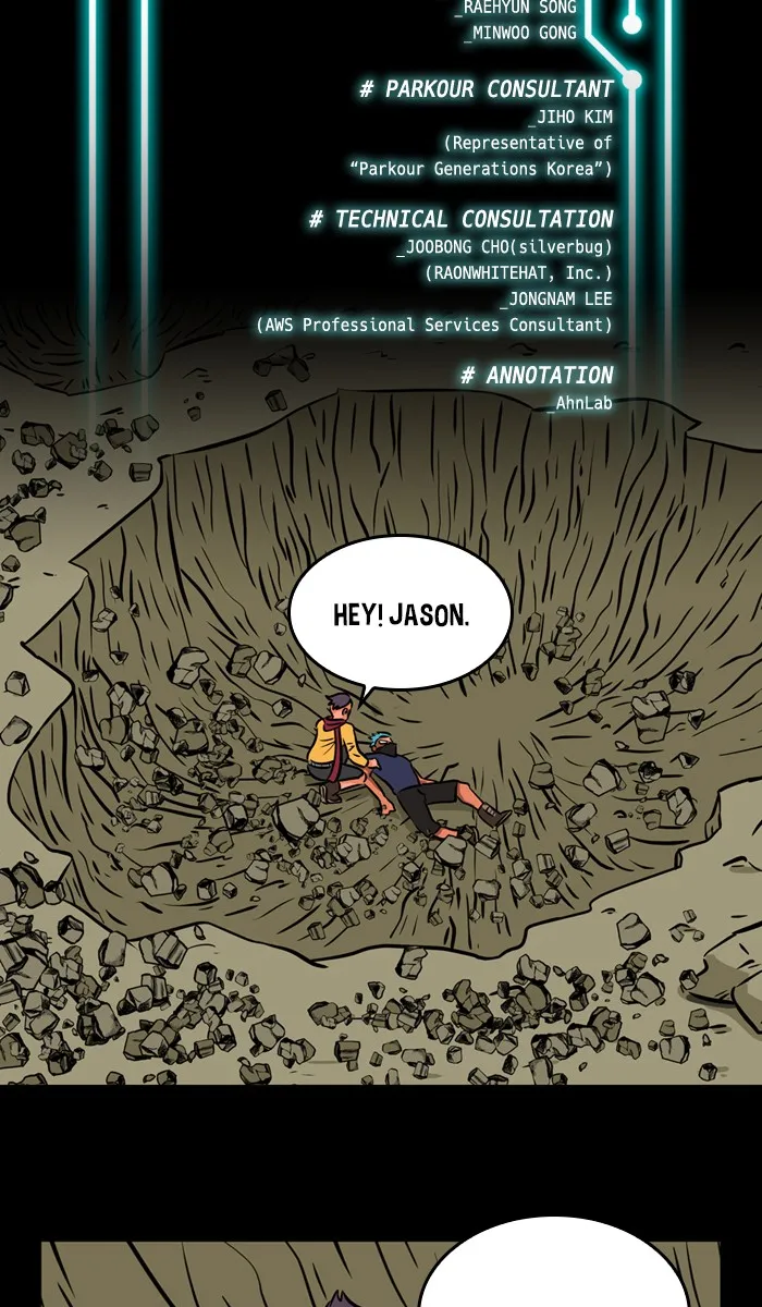 Read XINK3R chapter 121 image 1 on Lezhin