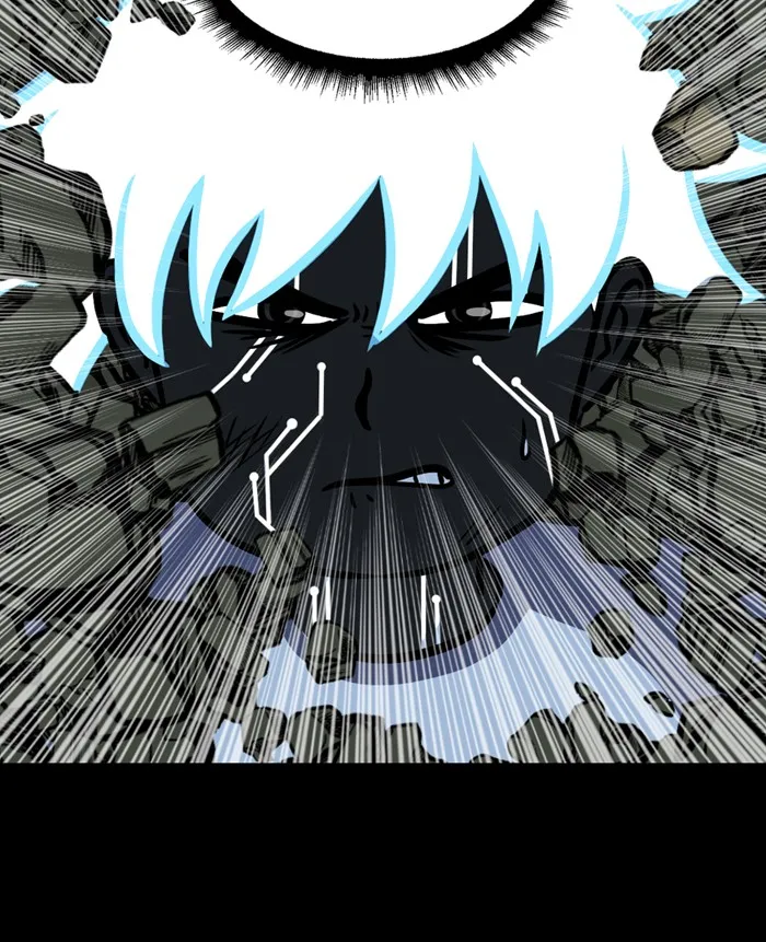 Read XINK3R chapter 121 image 16 on Lezhin