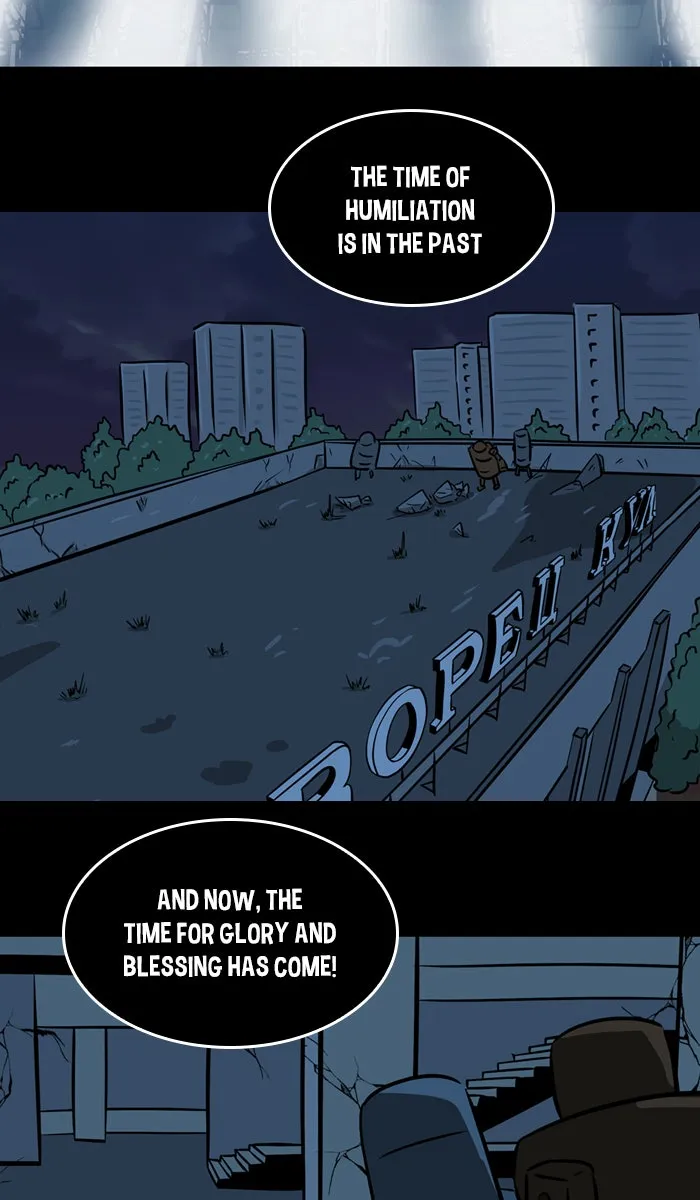 Read XINK3R chapter 121 image 36 on Lezhin