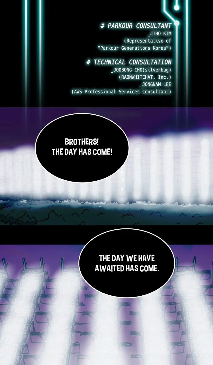Read XINK3R chapter 122 image 1 on Lezhin