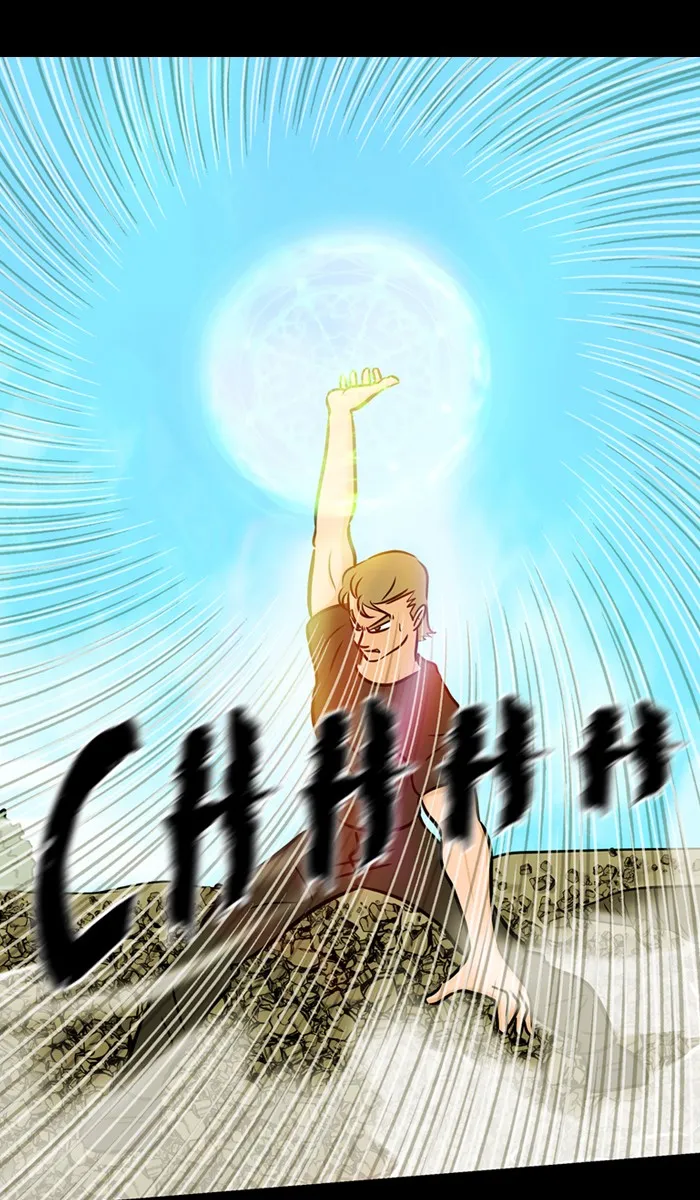 Read XINK3R chapter 122 image 27 on Lezhin