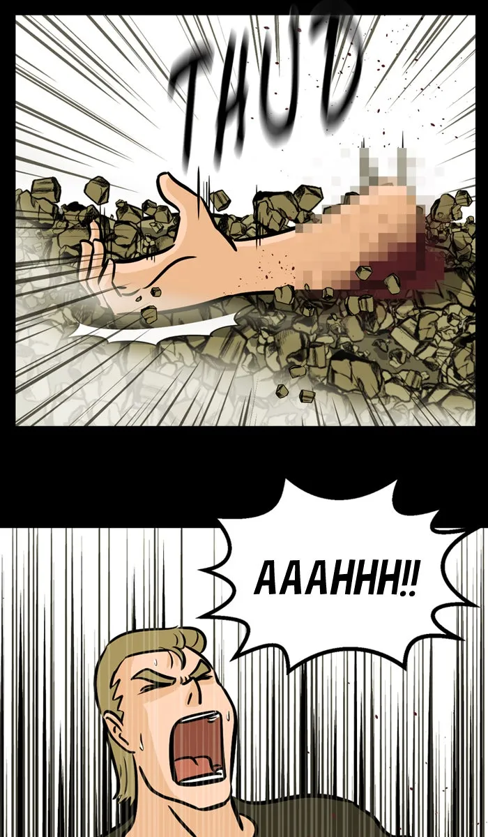 Read XINK3R chapter 123 image 12 on Lezhin