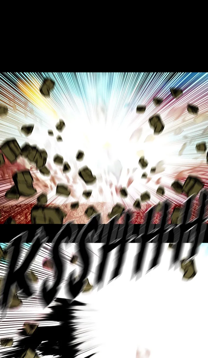 Read XINK3R chapter 123 image 3 on Lezhin