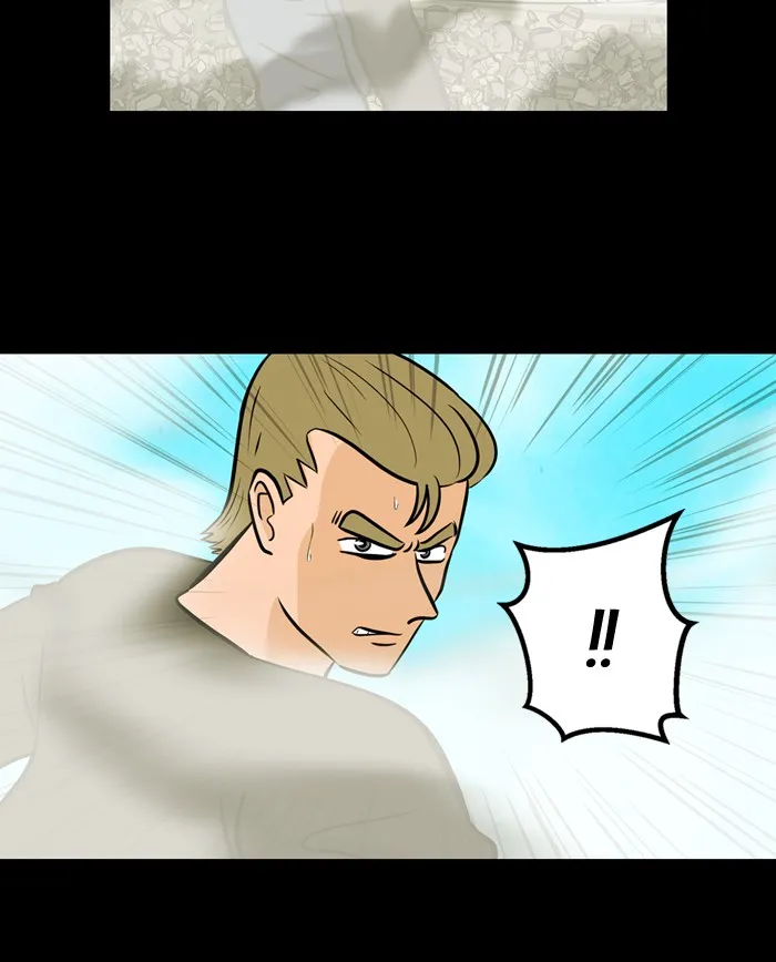 Read XINK3R chapter 123 image 8 on Lezhin