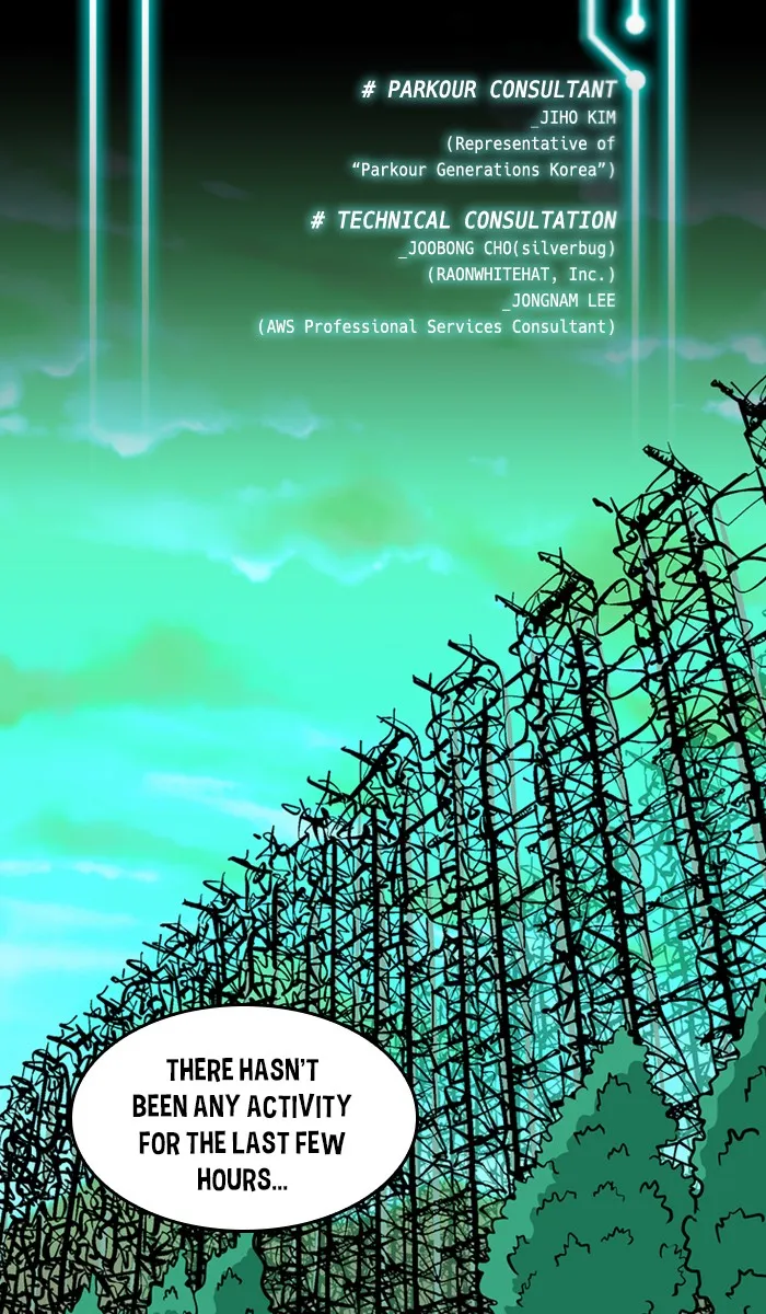 Read XINK3R chapter 125 image 1 on Lezhin