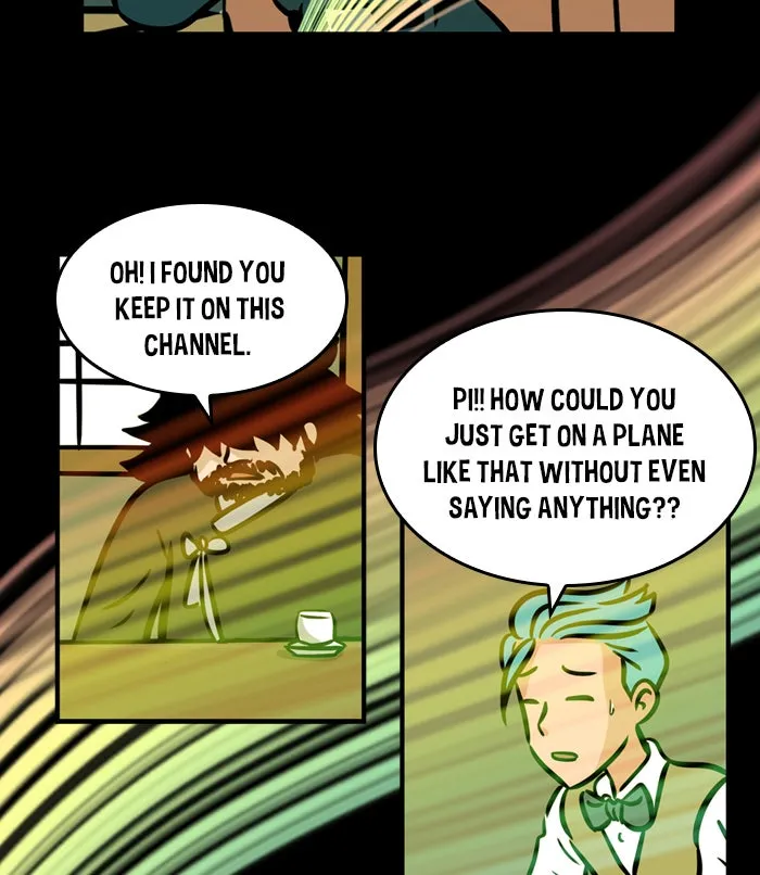 Read XINK3R chapter 125 image 16 on Lezhin