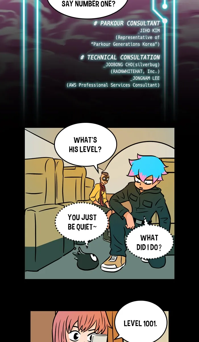 Read XINK3R chapter 126 image 1 on Lezhin