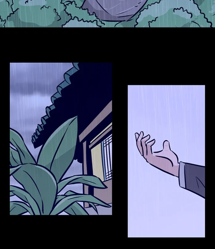 Read XINK3R chapter 126 image 26 on Lezhin