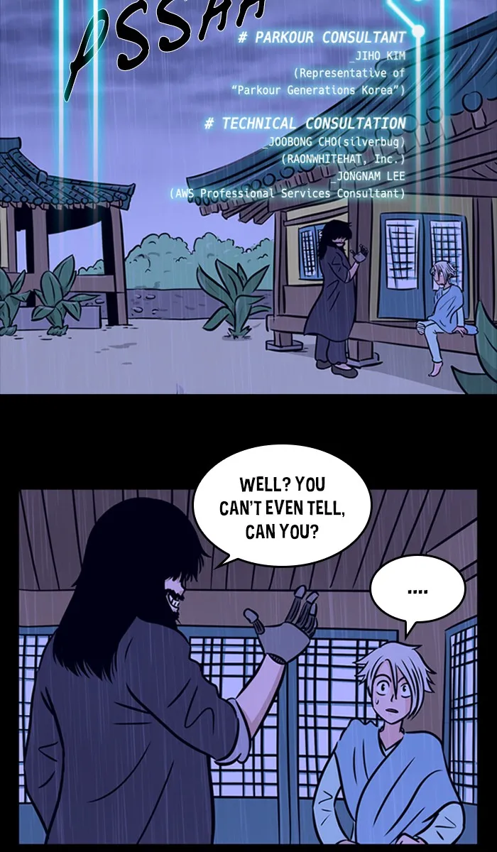 Read XINK3R chapter 127 image 1 on Lezhin