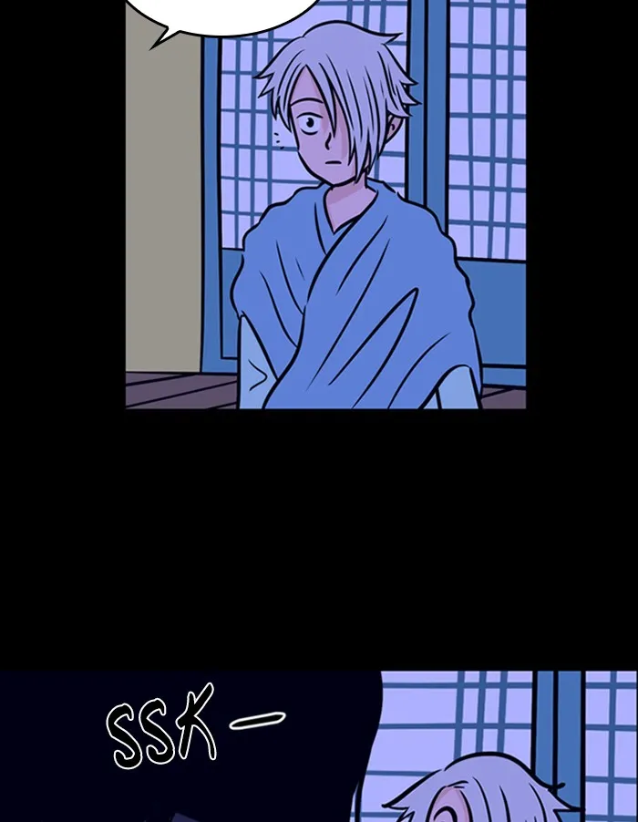 Read XINK3R chapter 127 image 16 on Lezhin