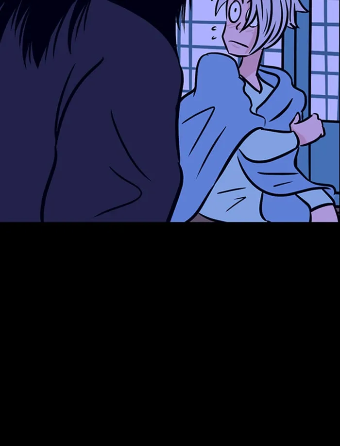 Read XINK3R chapter 127 image 17 on Lezhin