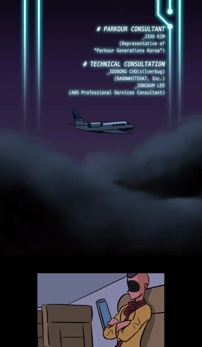 Read XINK3R chapter 128 image 1 on Lezhin