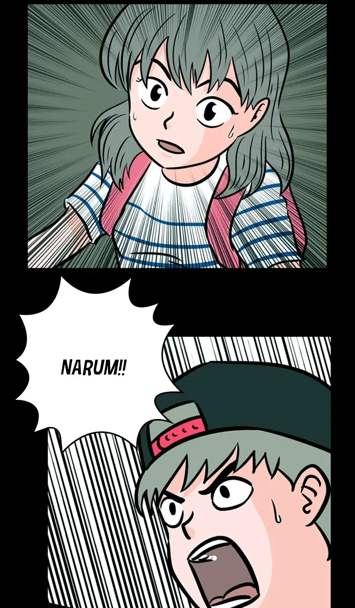 Read XINK3R chapter 129 image 10 on Lezhin