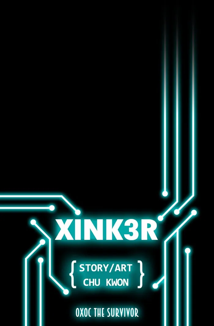Read XINK3R chapter 13 image 12 on Lezhin