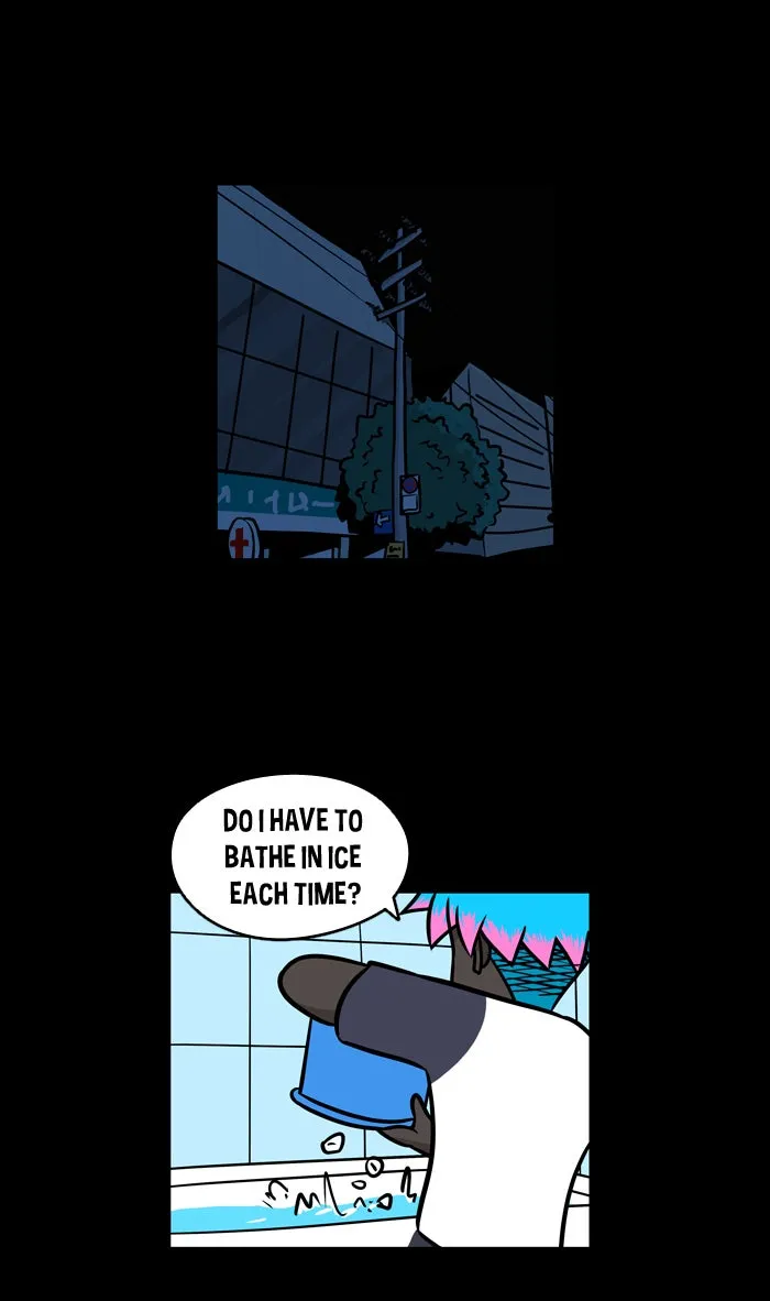 Read XINK3R chapter 13 image 24 on Lezhin