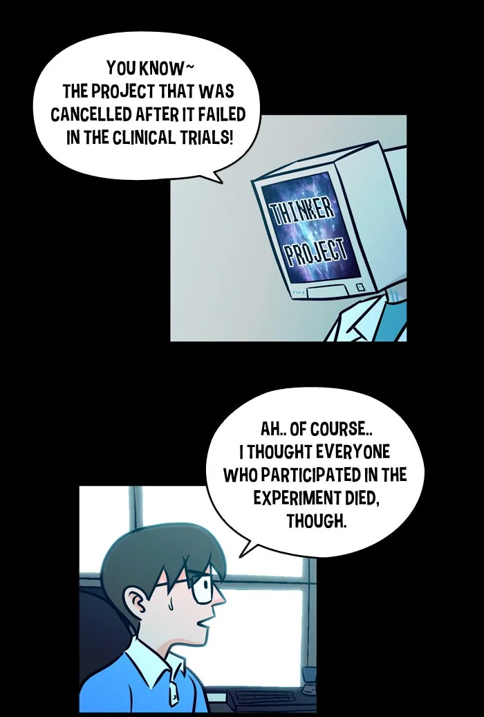 Read XINK3R chapter 13 image 9 on Lezhin