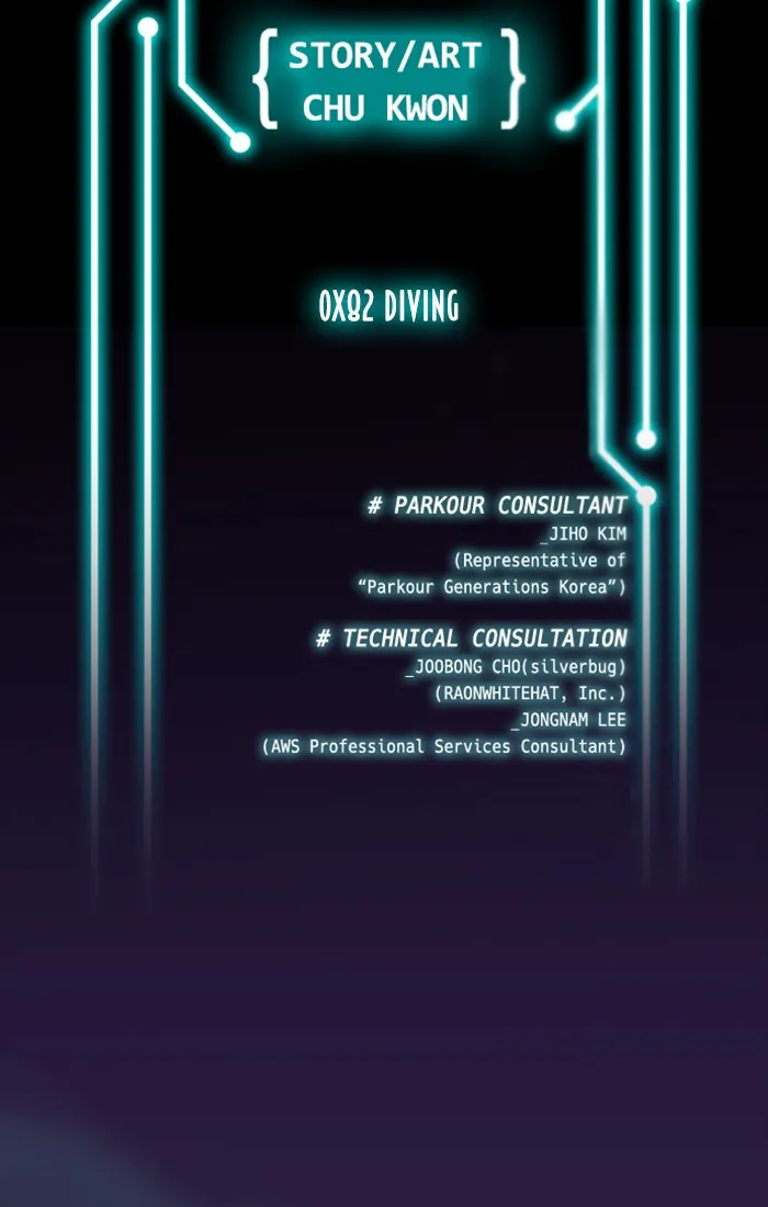 Read XINK3R chapter 131 image 7 on Lezhin