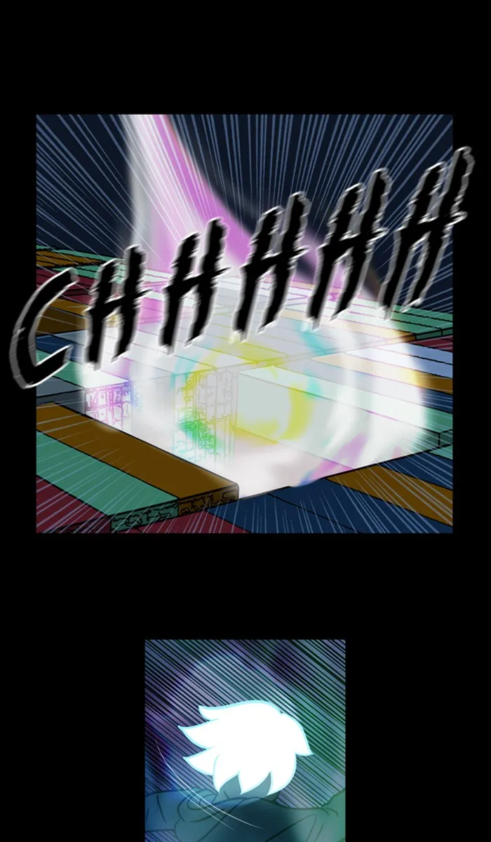 Read XINK3R chapter 132 image 2 on Lezhin