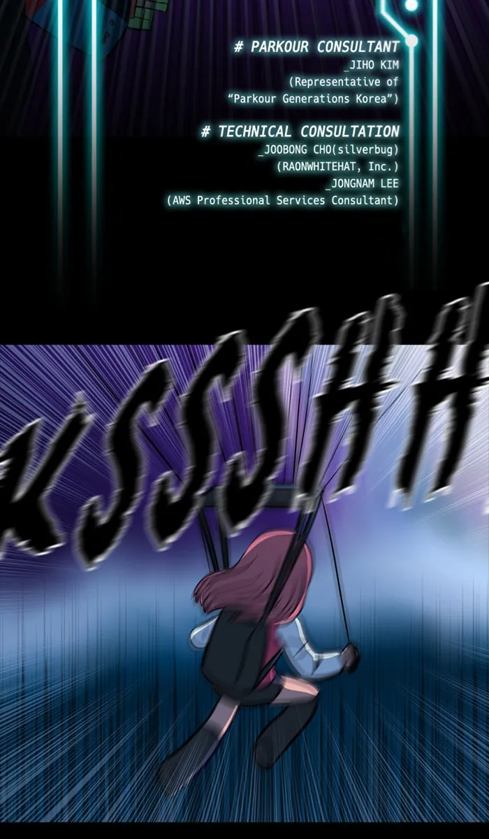 Read XINK3R chapter 133 image 1 on Lezhin