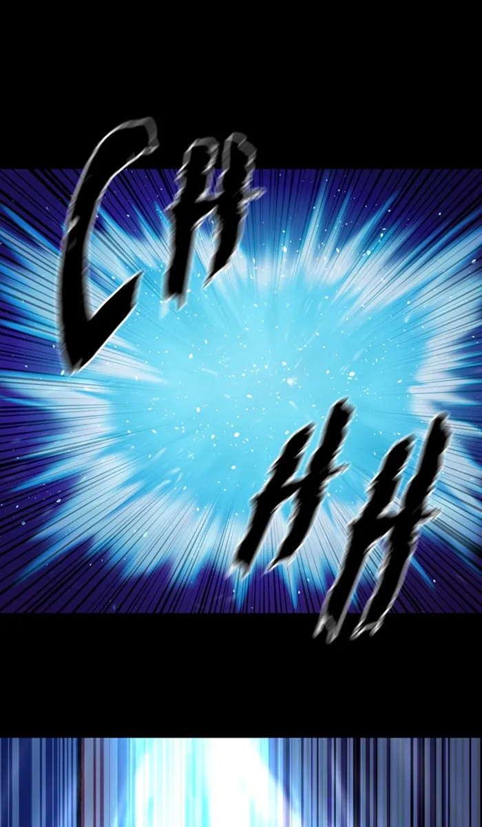 Read XINK3R chapter 133 image 23 on Lezhin