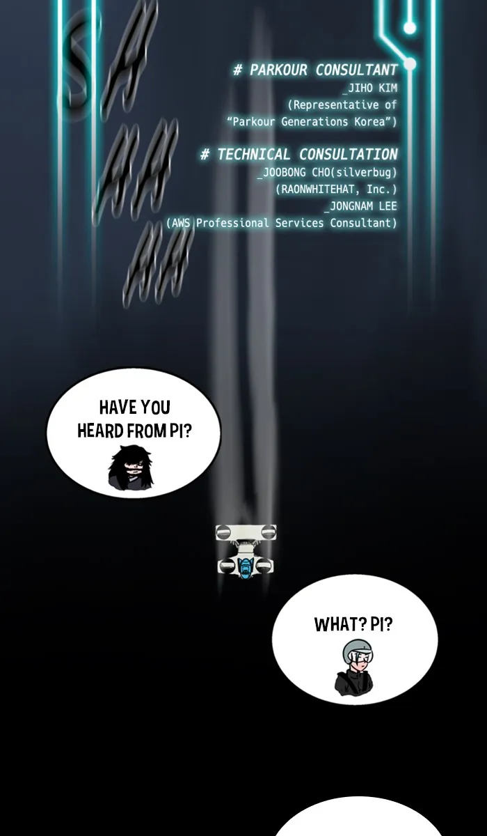 Read XINK3R chapter 134 image 1 on Lezhin